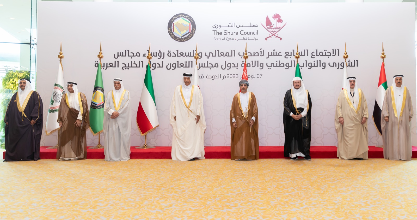 الأخبار